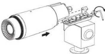 Wisenet TNO-4041T - Installation - 3