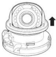 Wisenet LNV-6021R - Disassembling - 2