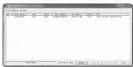 Wisenet LNV-6021R - Auto Network Setup - 2