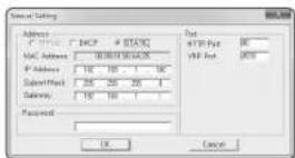 Wisenet LNV-6021R - Configuring the network settings of the local PC connected to a Broadband Router - 3