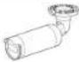 Wisenet LNV-6031R - wHat'S incLuDeD (Lno-6011r/6021r/6031r/6071r) - 1