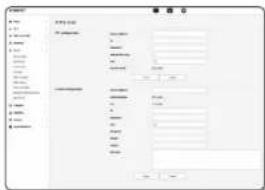 Wisenet XNB-H6280B - FTP / E-mail - 1