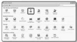 Screenshot of a software interface showing a grid of icons representing various functions or applications, likely from an older application.