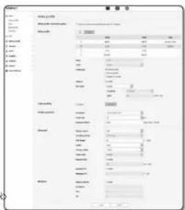 Scanned document with Chinese text, tables, and form fields for a technical or administrative report.