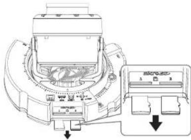 Technical diagram of a mechanical device with labeled components and directional arrows indicating assembly or movement.