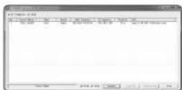 Wisenet TNO-4051T - Auto Network Setup - 1