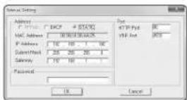Wisenet QNV-7030R - Manual Network Setup - 2