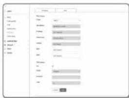 Wisenet QNV-7030R - IP & Port - 1