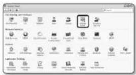 Screenshot of a software interface showing menu options and icons for file operations and settings.