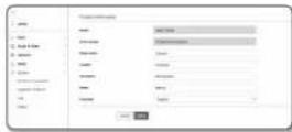 Wisenet QNV-7030R - Product information - 1