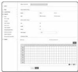 Scanned screenshot of a software interface showing a form with fields for name, gender, age, and contact information.