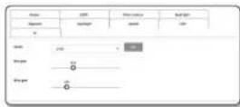 Wisenet QNV-7030R - To Set White Balance - 1