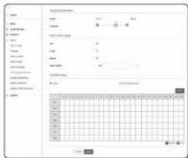 Screenshot of a software interface showing a grid-based configuration panel with Chinese labels and input fields.