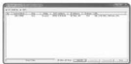 Wisenet QNV-7030R - Checking the Dynamic IP - 1