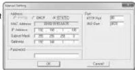 Wisenet XND-8081VZ - If not using a Broadband Router - 1