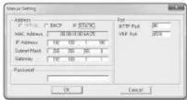 Wisenet XND-8081VZ - Manual Network Setup - 4
