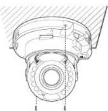 Wisenet LNV-6071R - Installation - 2