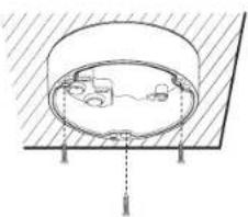 Wisenet QNE-7080RVW - Installation - 2