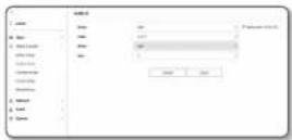 Wisenet QNE-7080RVW - Audio setup - 1