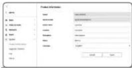 Wisenet QNE-7080RVW - Product information - 1