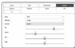 Wisenet QNE-7080RVW - To Set WDR - 1