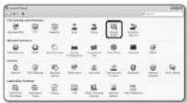 Screenshot of a software interface showing a grid of icons with labels and a highlighted square icon, likely representing a system or application.