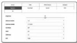 Wisenet QNE-7080RVW - To Set WDR - 2