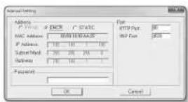 Wisenet QNE-7080RVW - Checking the Dynamic IP - 2