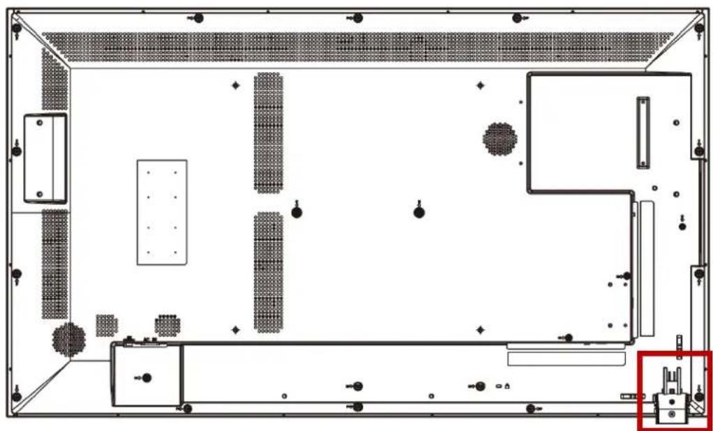 Planar PS5074KT-N - Remote Control Receiver - 1