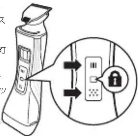 PHILIPS Styleshaver QS6162 - トラベルロック機能 - 1