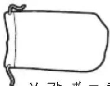 7.75° 一