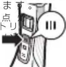 ま 点 リ は 了。
