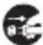PHILIPS Styleshaver QS6162 - 警告 - 5