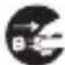 PHILIPS Styleshaver QS6162 - ○絵表示の例 - 2
