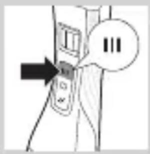 Diagram showing a mobile phone with an arrow pointing to the phone's left button, and a speech bubble containing '||' (meaning '||')