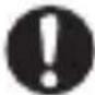 PHILIPS Styleshaver QS6162 - 注意 - 2