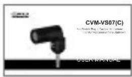 Comica CVM-VS07C - Packing List - 3
