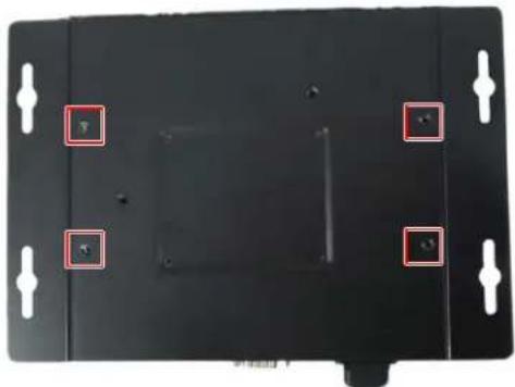 EverFocus EIVP-KBU-IV-V0004 - RAM Installation - 1
