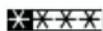 Zanussi-Electrolux ZFU2120W - STAR RATING - 1