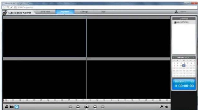 Asustor AS7012RX - Surveillance Center - 4