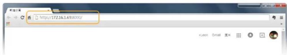 Asustor AS7012RX - Logging in to ASUSTOR Data Master - 2