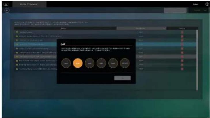 Asustor AS7009RX - LooksGood - 4