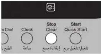 - + Up near Start Quick Start ###/### ### ### ###/### ### ###