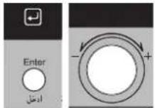 LG MP-9482SC - Two stage Cooking - 6
