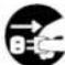 ROLAND VS-2480DVD - CAUTION - 7