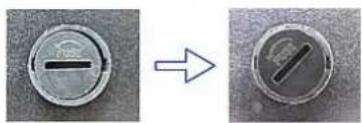 Raritan Dominion PX3-5969U - To replace a fuse on 1U PDUs: - 1
