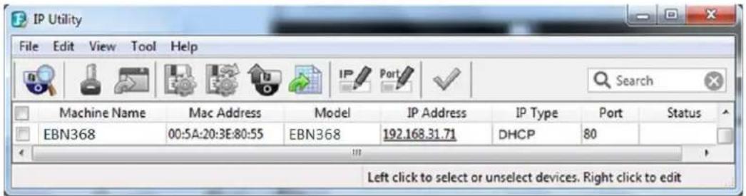 EverFocus EZN468ME - Upgrading Firmware Using IP Utility - 1