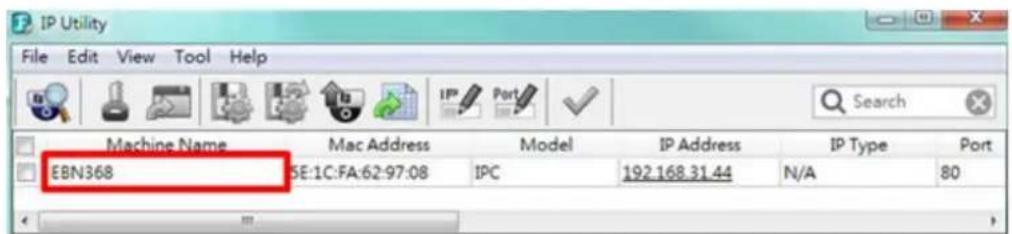 EverFocus EDN288ME - System Information - 2