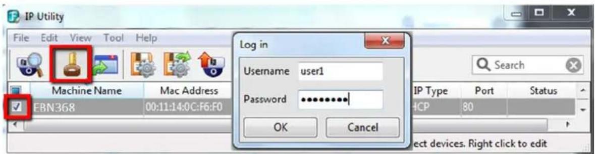 EverFocus EDN288ME - Upgrading Firmware Using IP Utility - 2