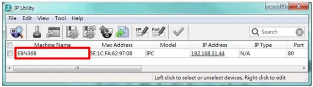 EverFocus EBN368E - System Informaon - 2